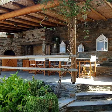 Aegean Luxury