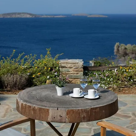 Aegean Luxury * באטסי