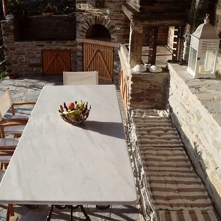 Aegean Luxury